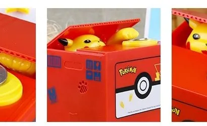 حصالة -piggy bank